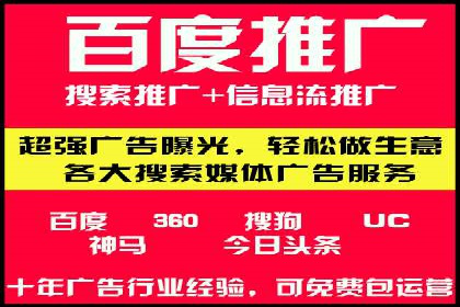 代理开户合规性审查案例分析